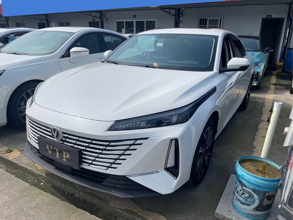 Changan Eado