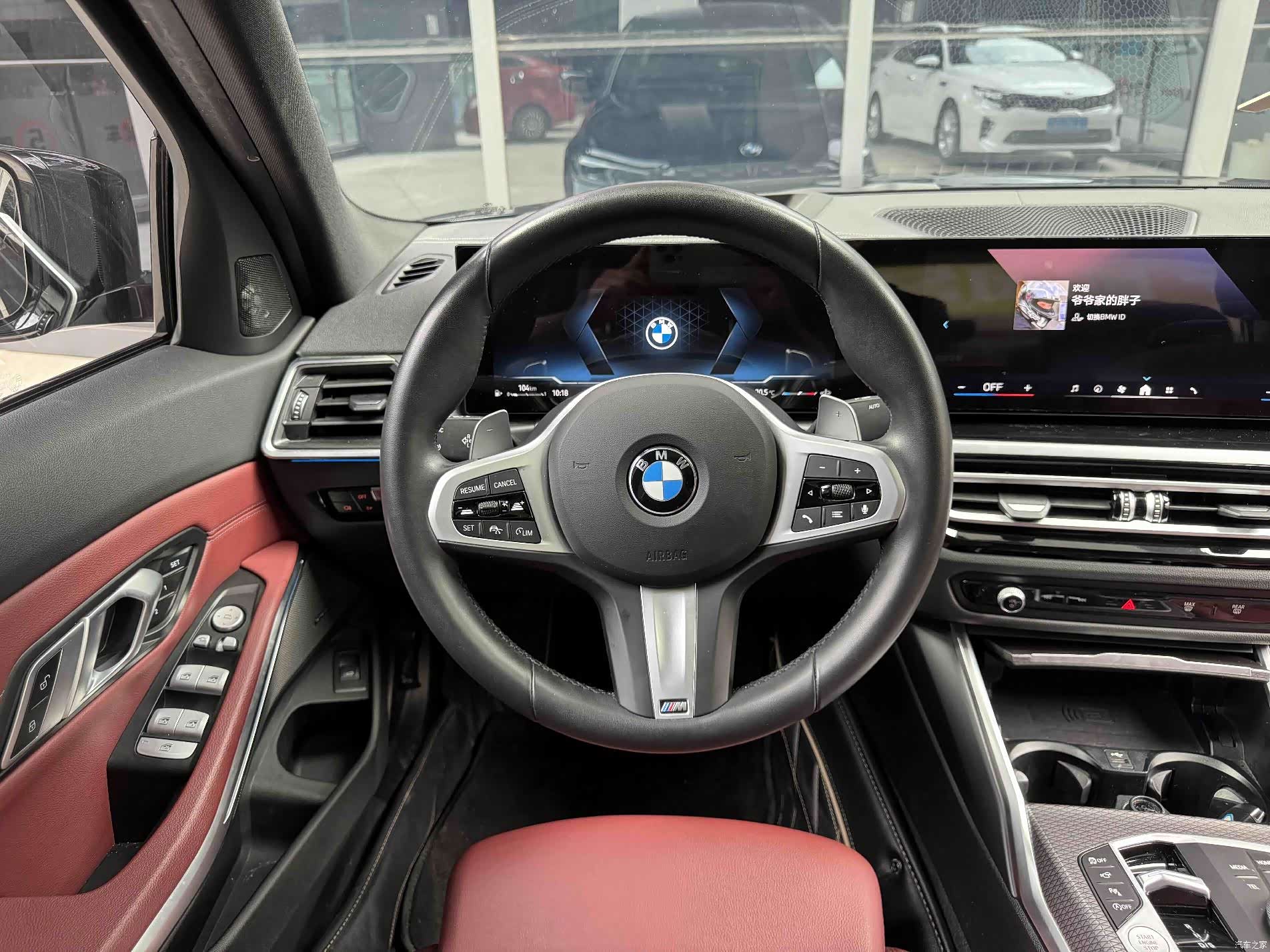 BMW 3 Series, 2024 18