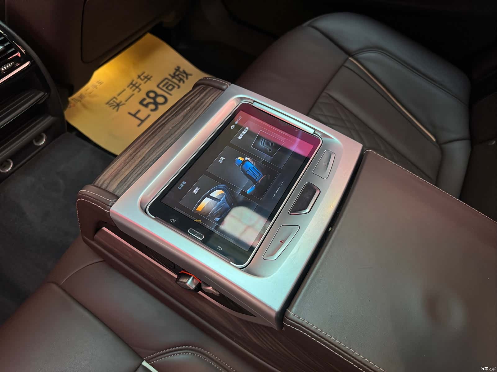 BMW 5 Series, 2018 16