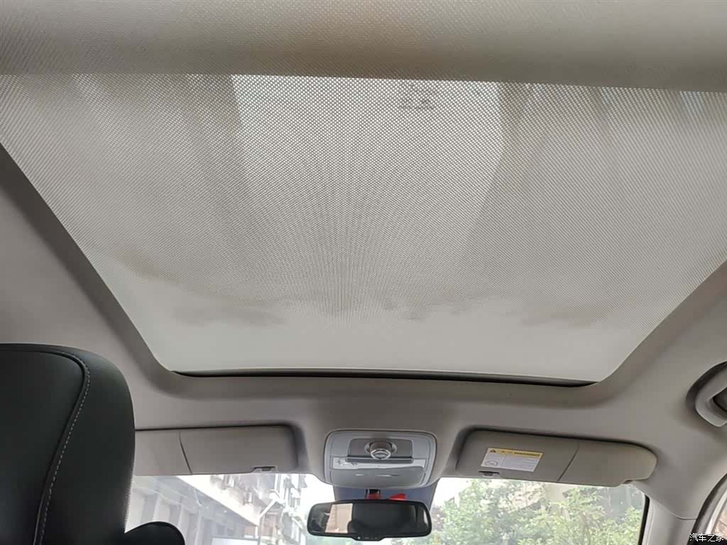 Roewe RX5, 2018 18