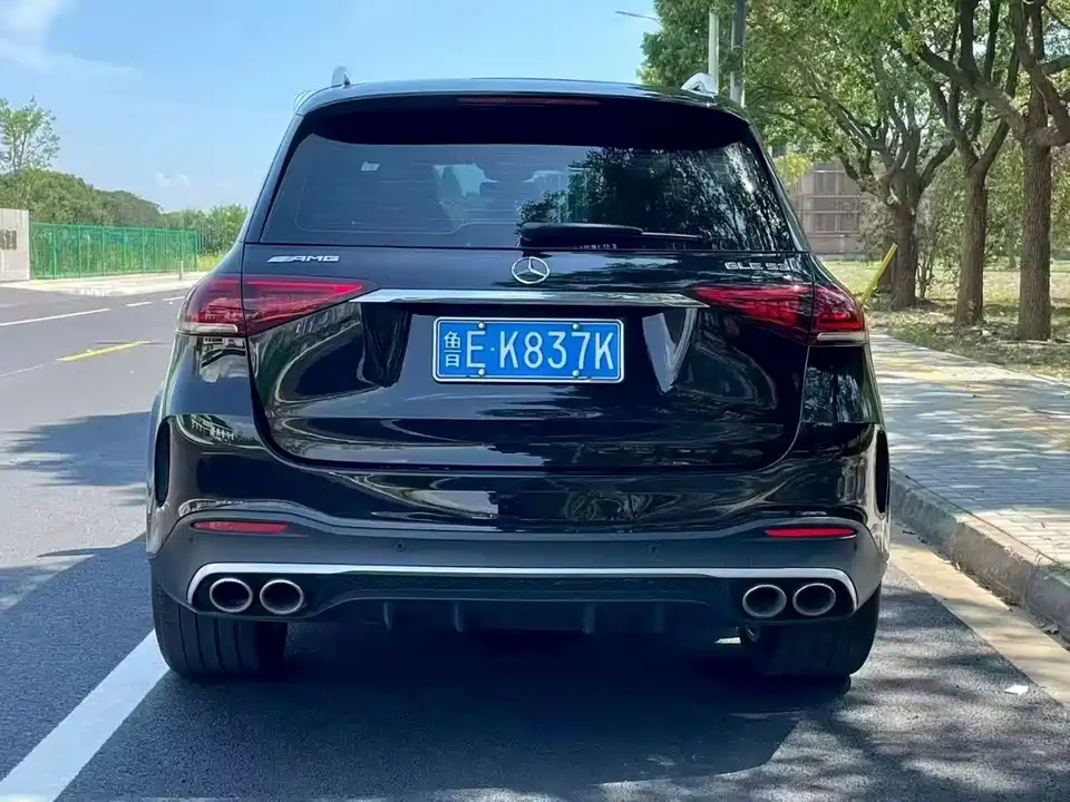 Mercedes-Benz GLE AMG