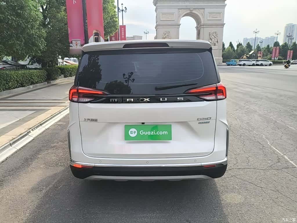 Maxus G50, 2023 6