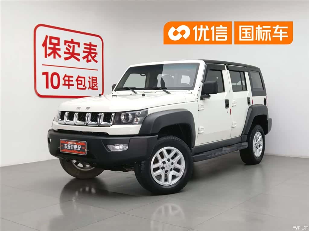 BAIC BJ40, 2018 1