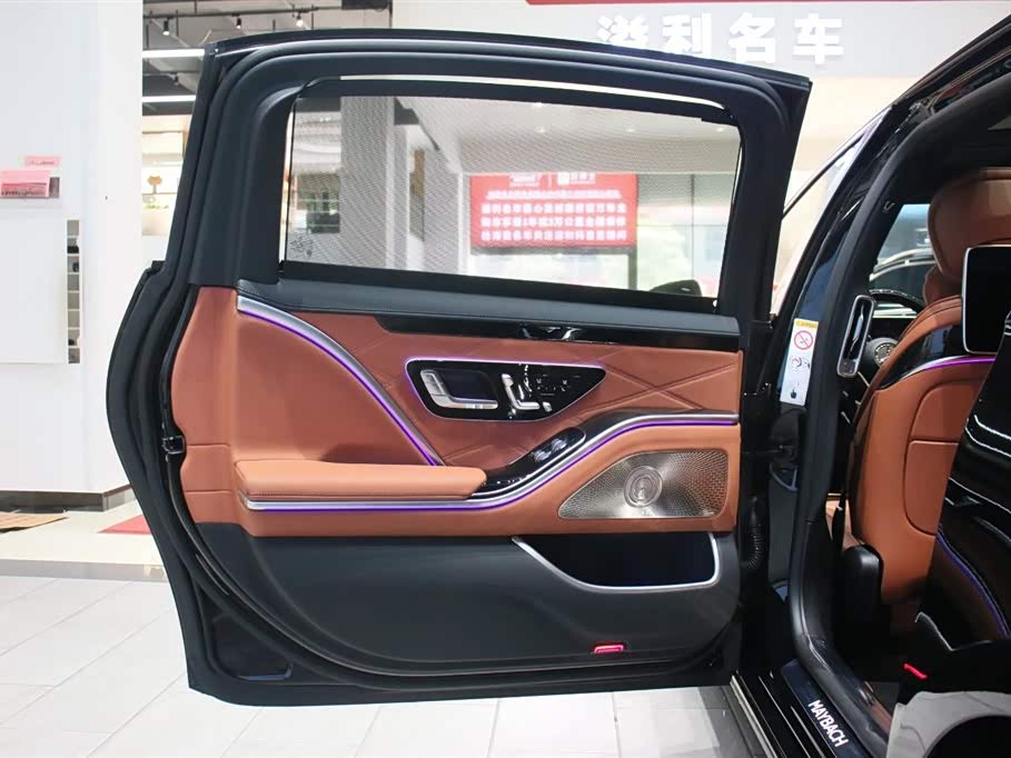 Mercedes-Benz Maybach S-class