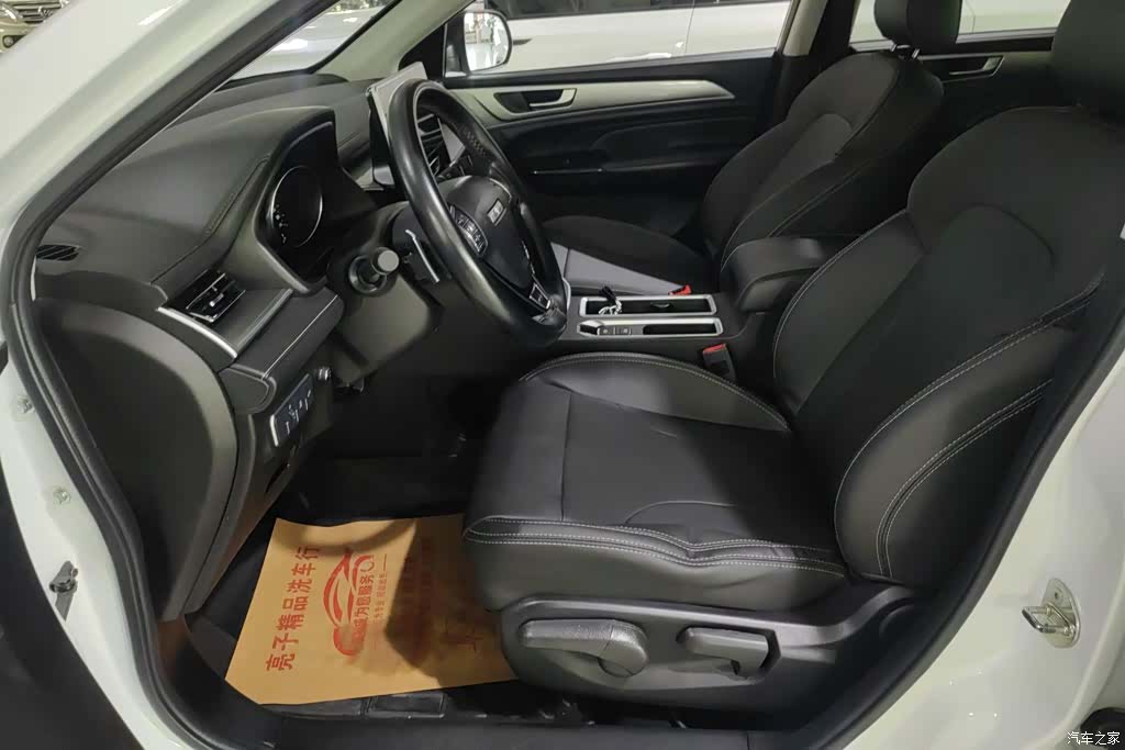 Haval M6, 2022 9