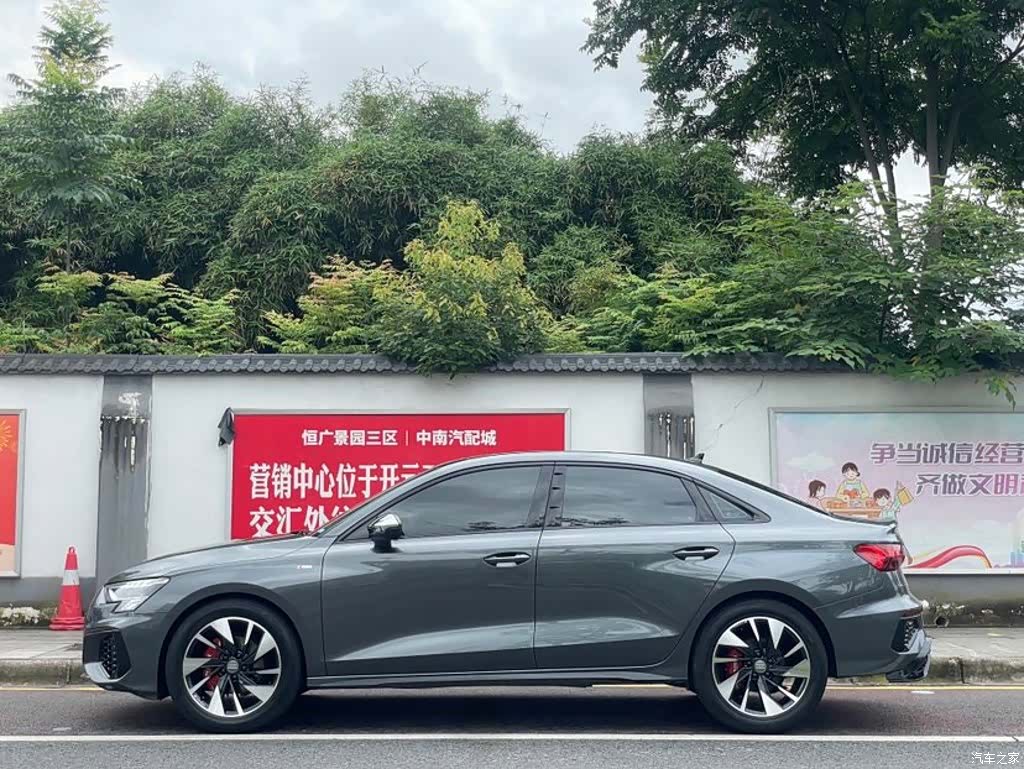 Audi A3, 2022 7