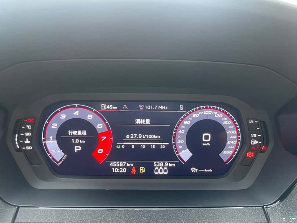 Audi A3, 2022 24