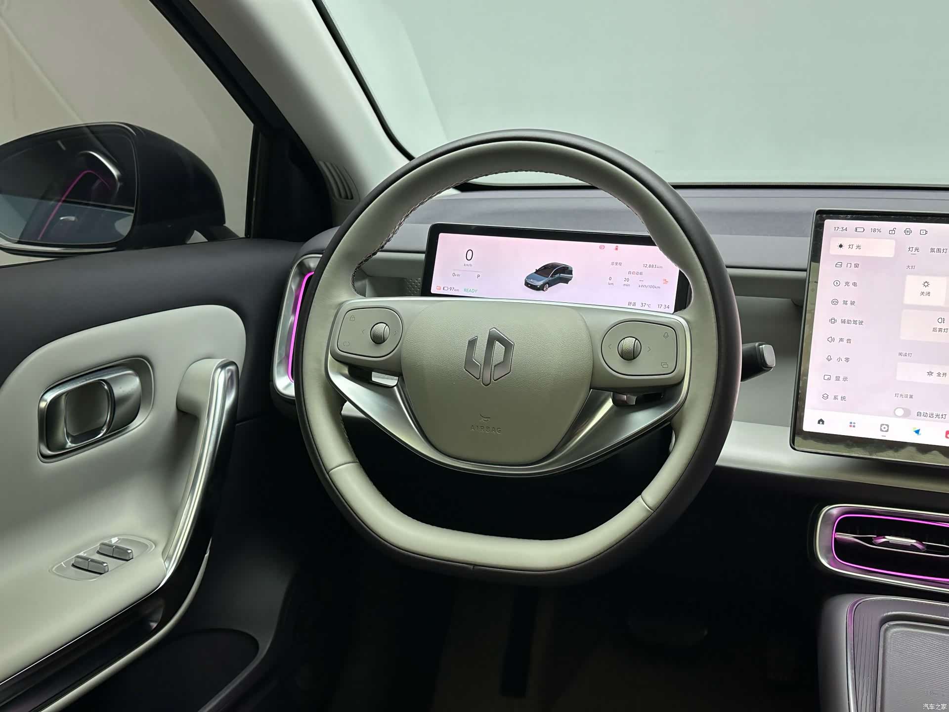 Leapmotor B01, 2025 14