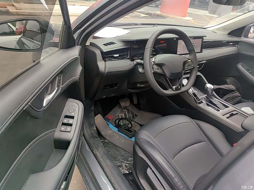 Roewe i5, 2024 16