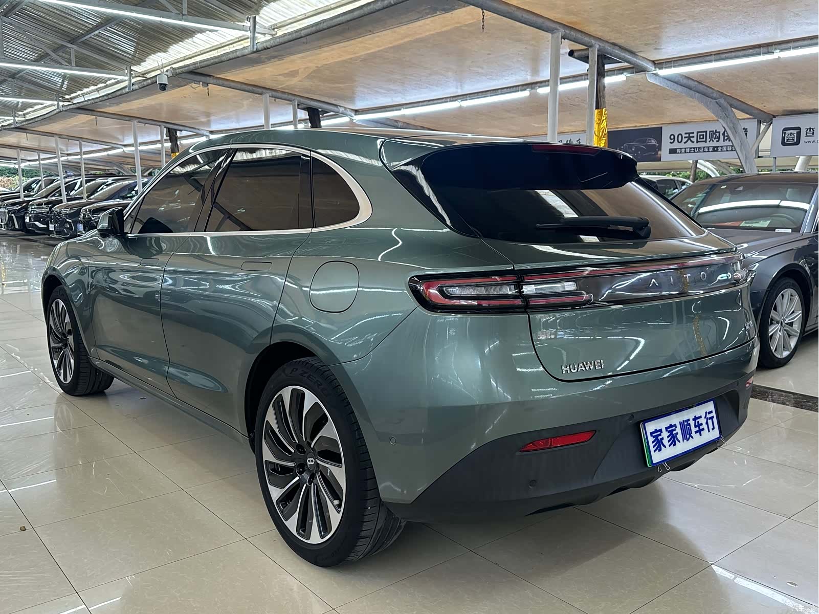 AITO M5, 2022 6