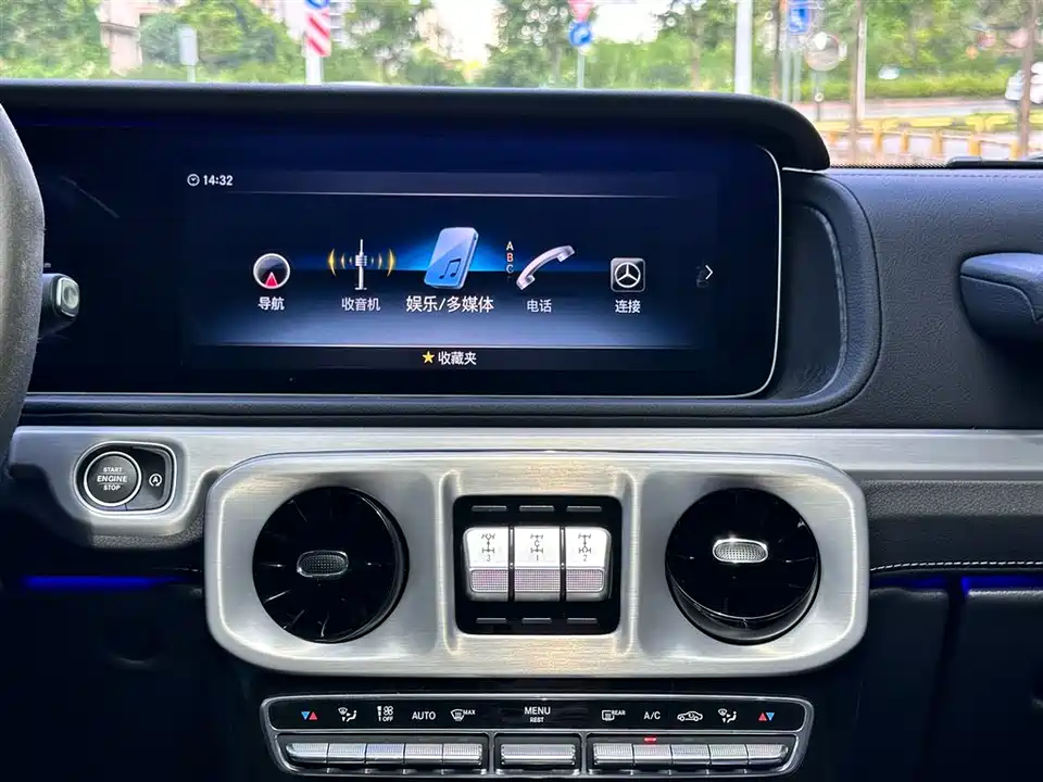 Mercedes-Benz G-class