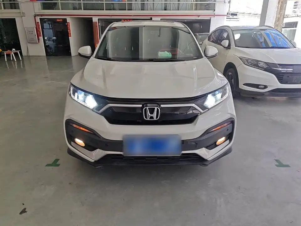 Honda XR-V