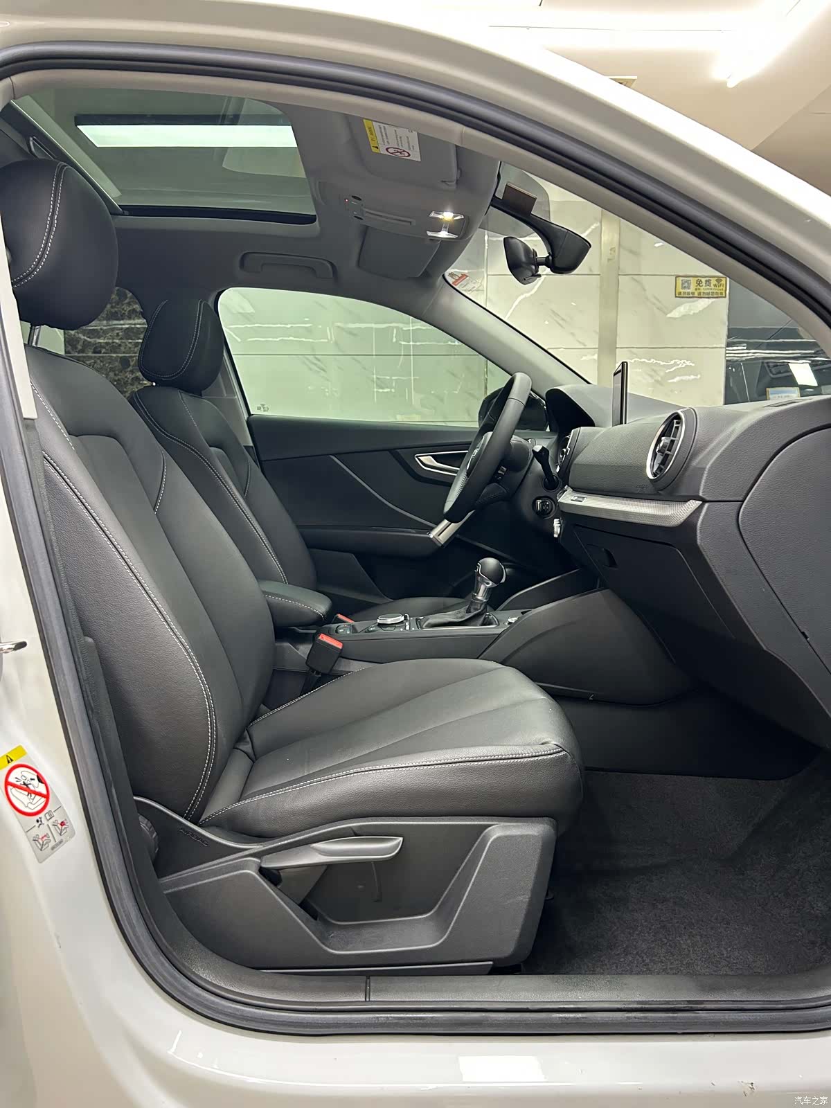 Audi Q2L, 2021 11