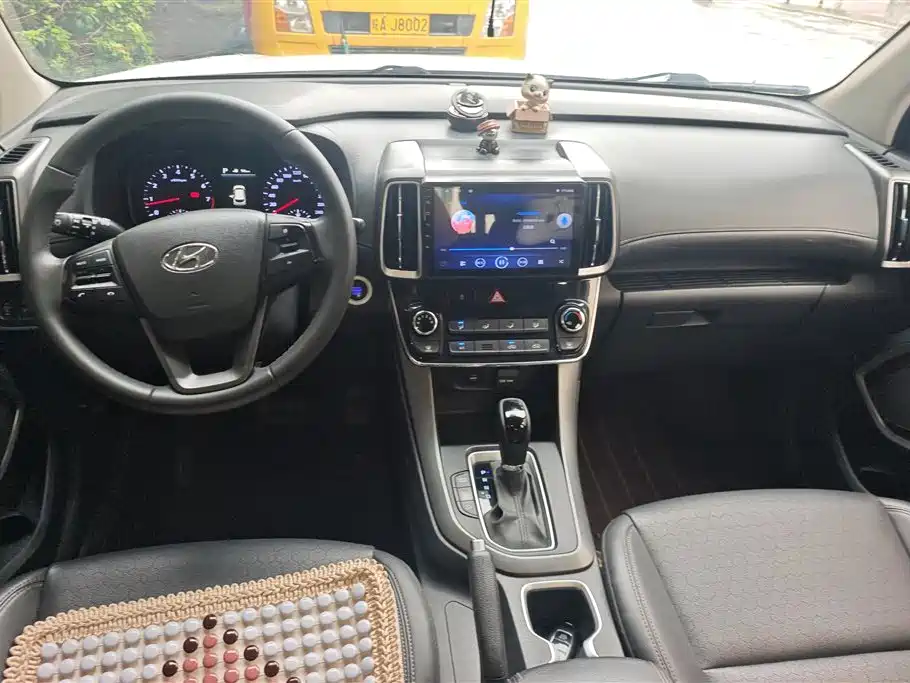 Hyundai Beijing ix35