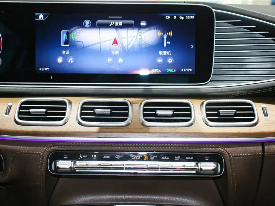 Mercedes-Benz GLS