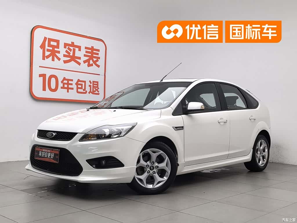 Ford Focus, 2014 1