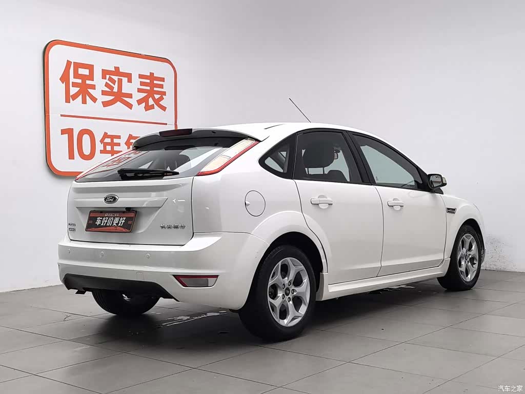 Ford Focus, 2014 2