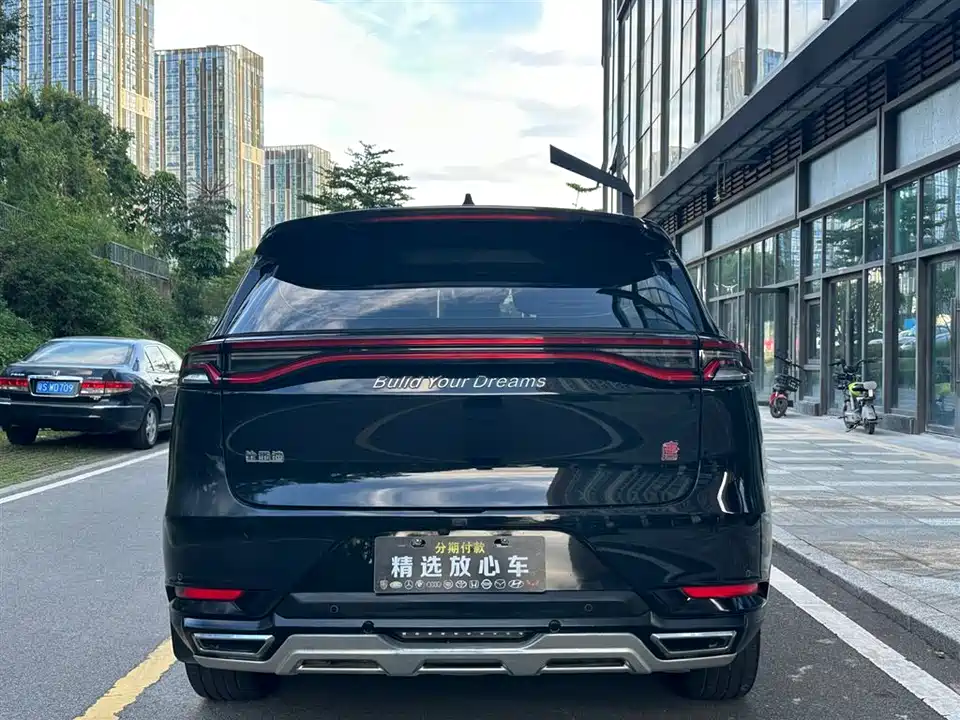 BYD Tang