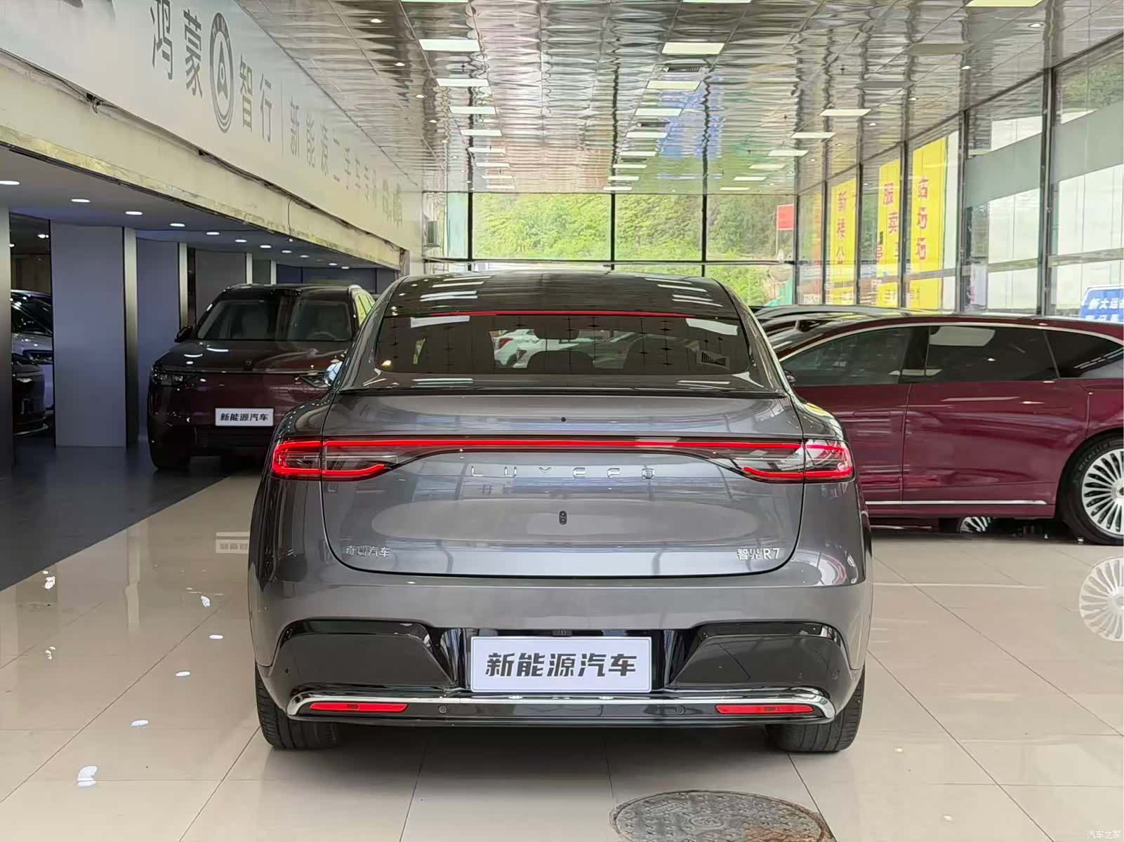 Luxeed R7, 2025 11
