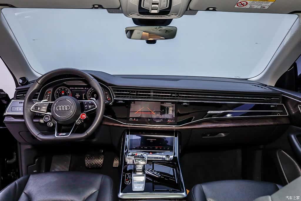 Audi Q8, 2023 30
