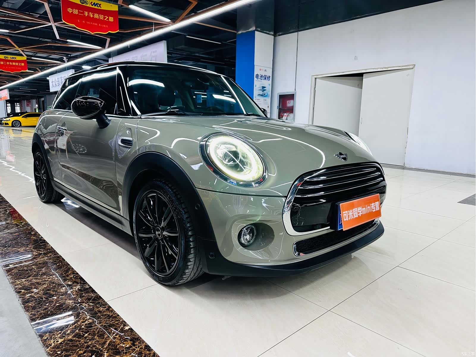 Mini Cooper, 2020 4