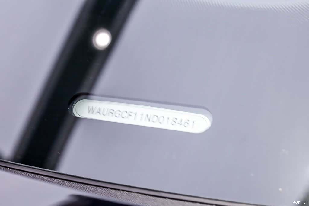Audi Q8, 2023 41