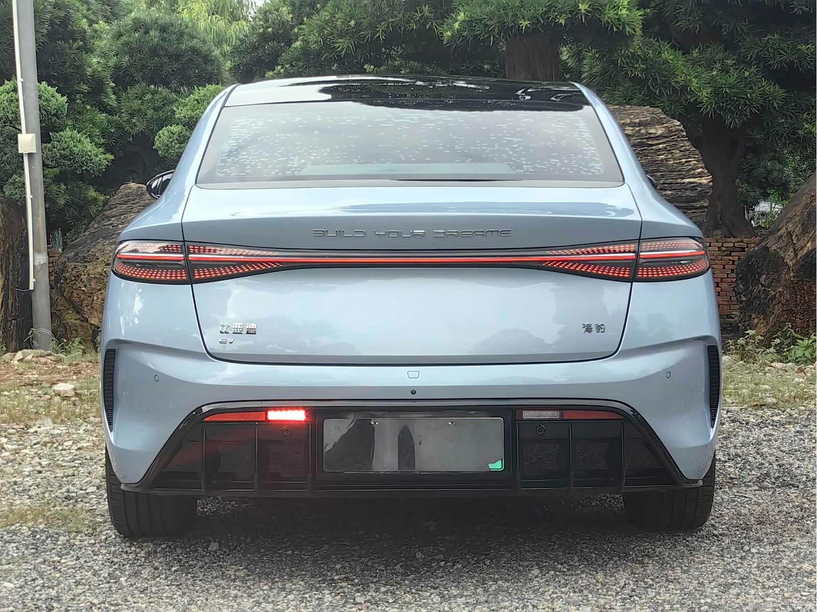 BYD Seal, 2023 8