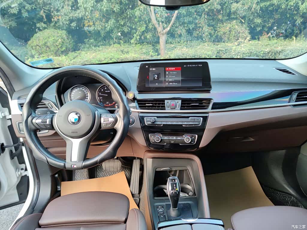 BMW X1, 2023 8