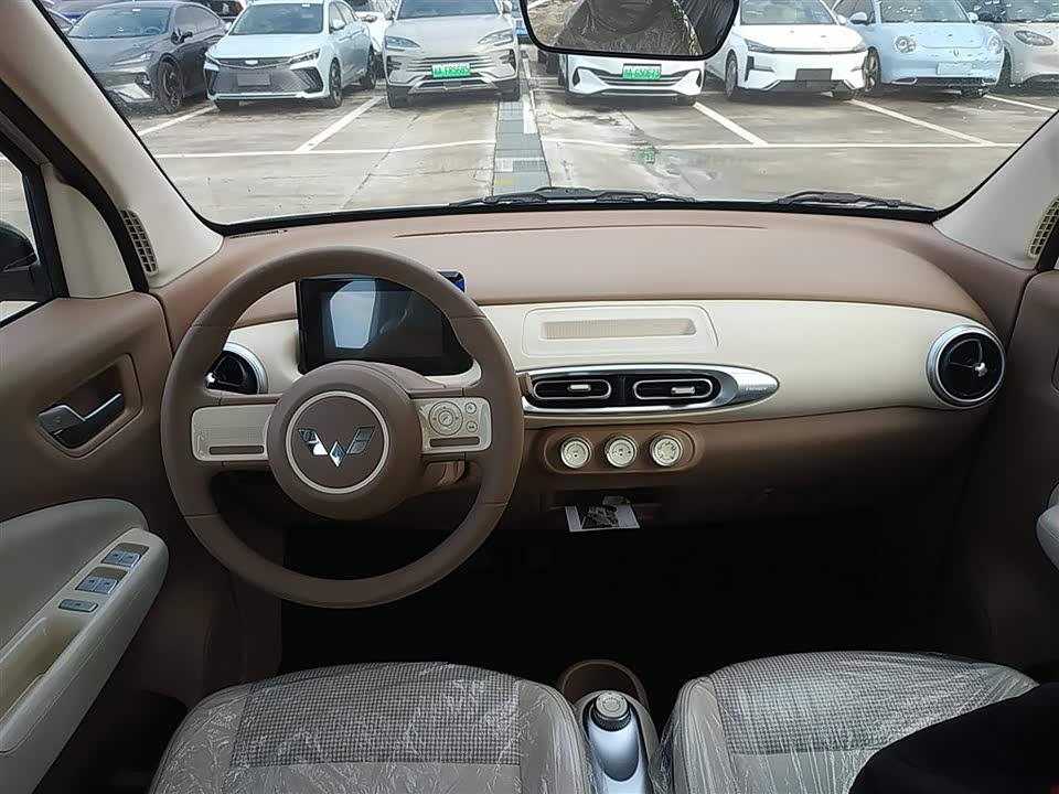 Wuling Hongguang MINIEV