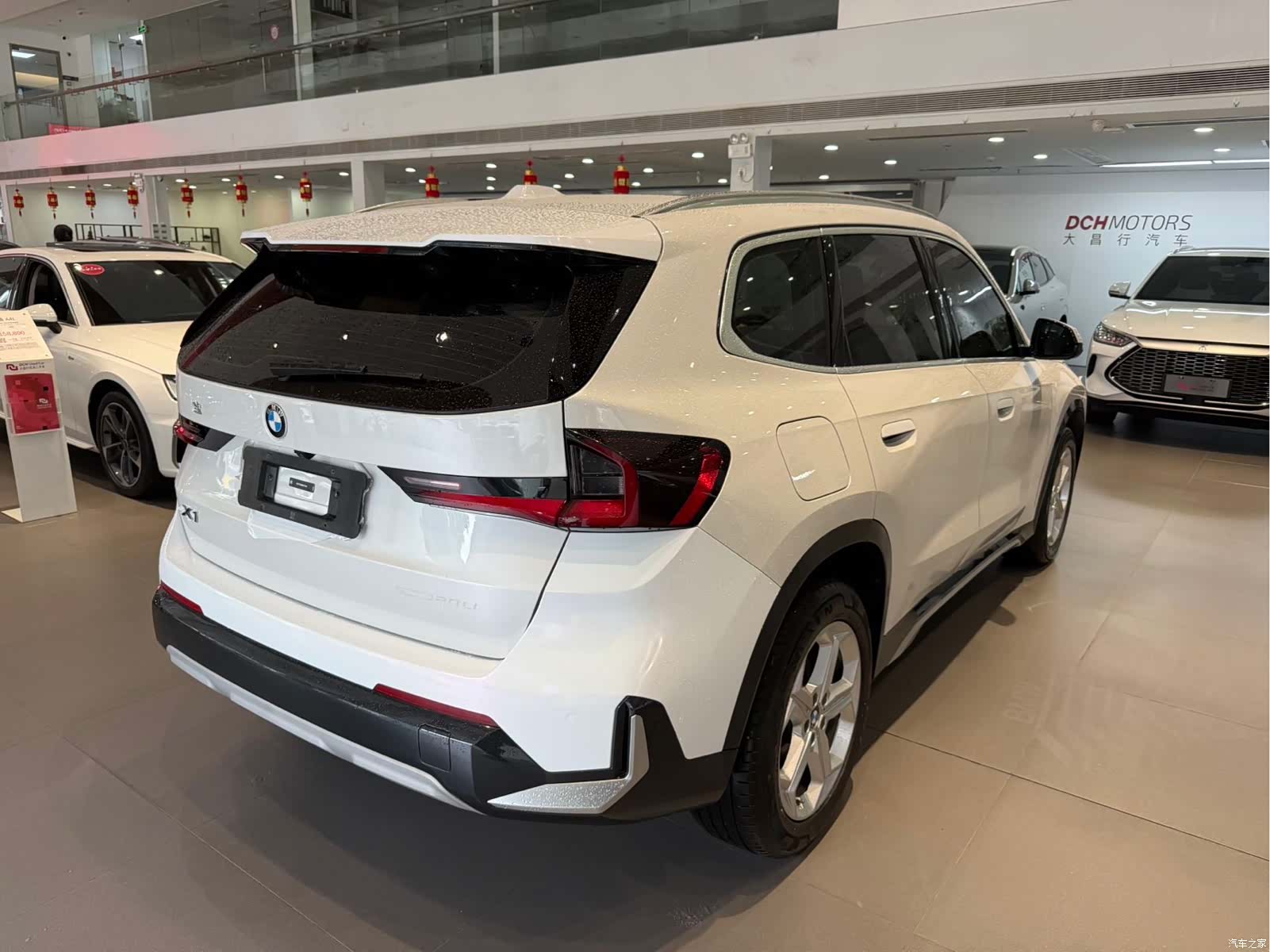 BMW X1, 2023 4
