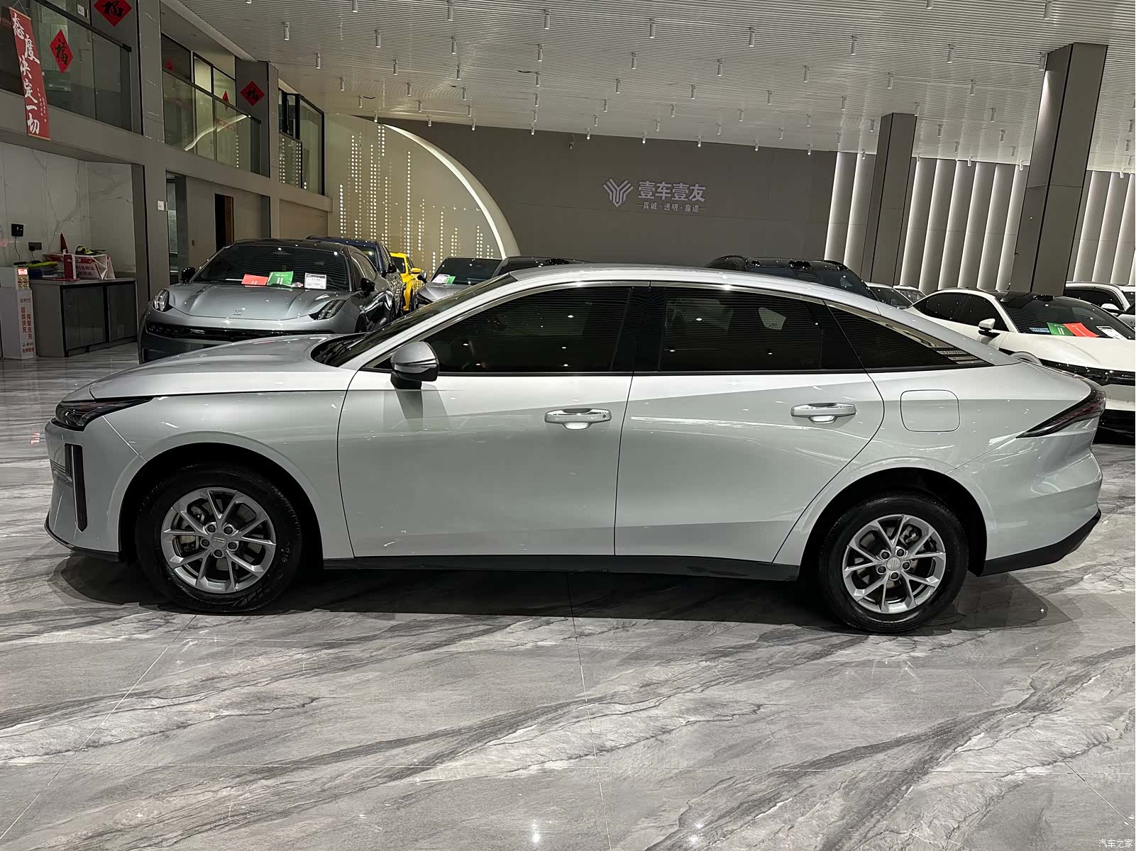 Geely Galaxy L6, 2025 27