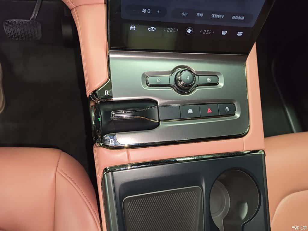 NIO EC6, 2022 14