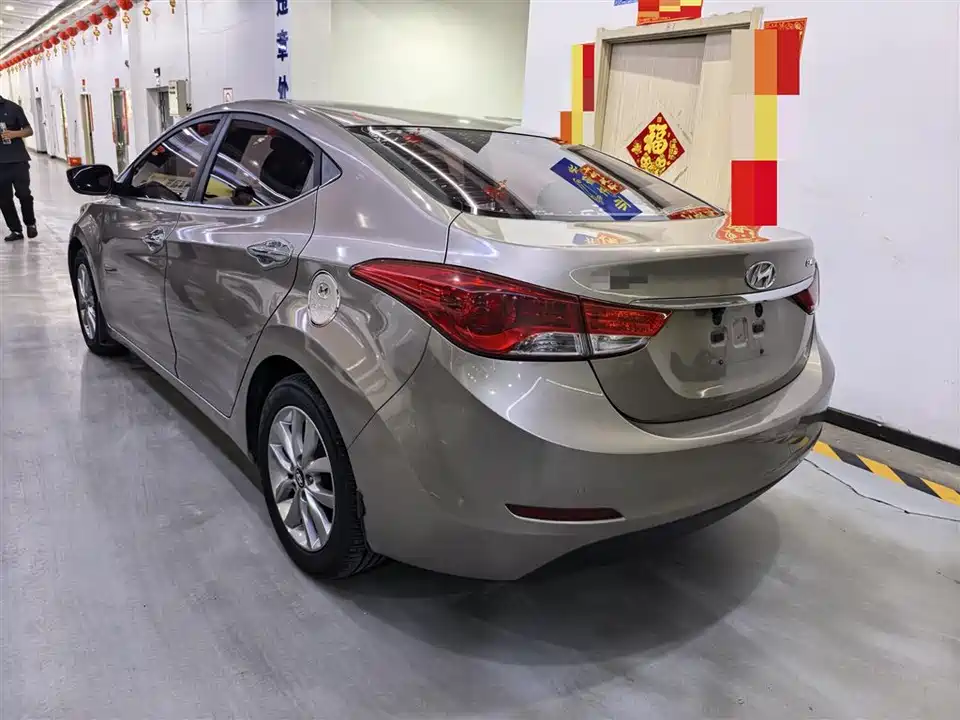 Hyundai Langdong