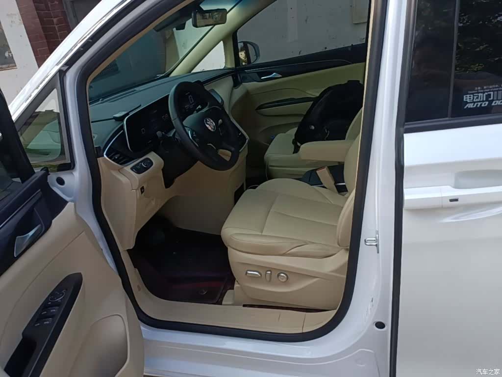Buick GL8, 2024 15