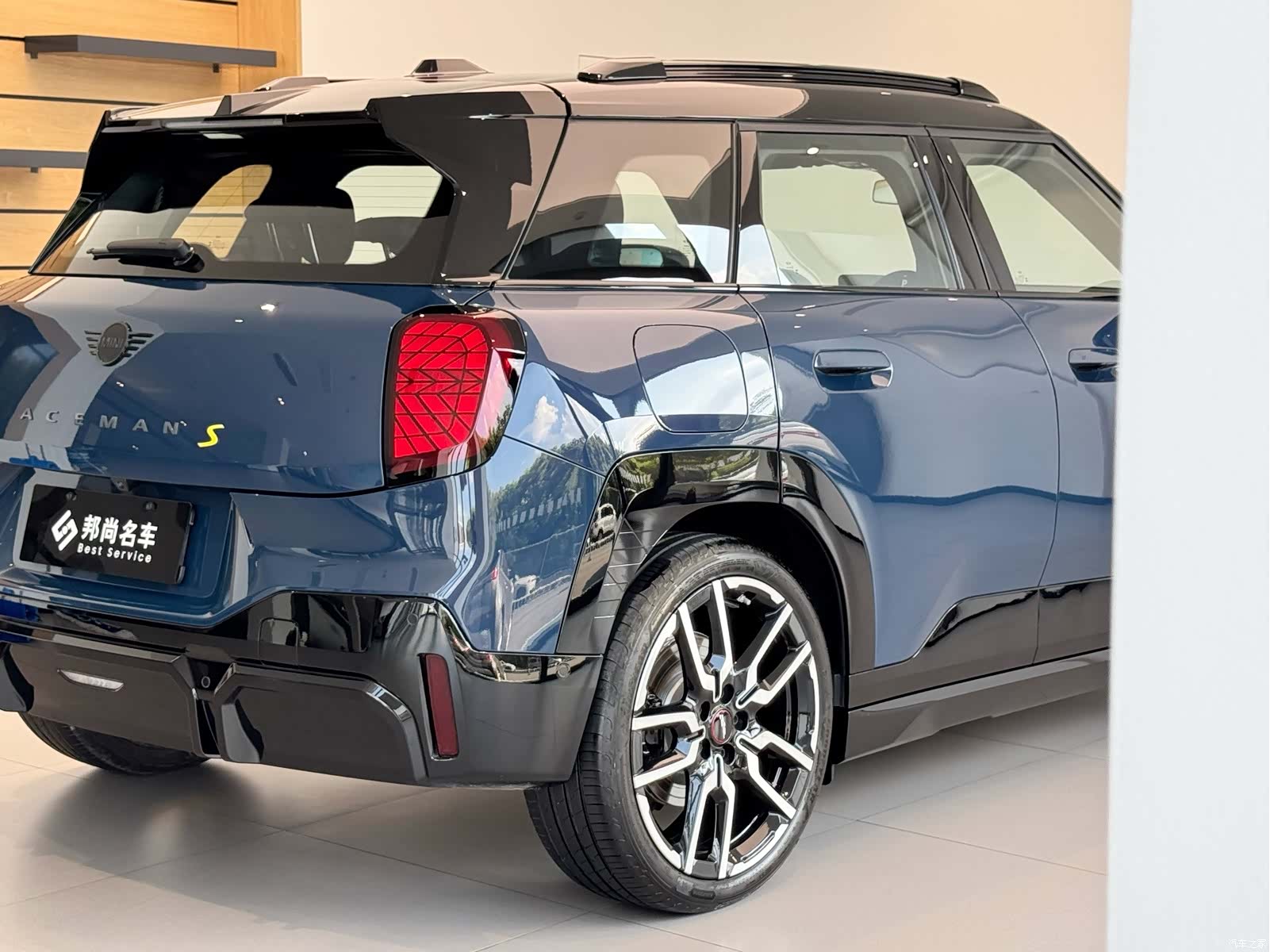 Mini ACEMAN, 2024 25