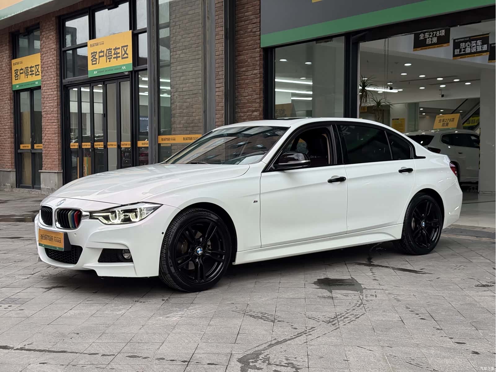 BMW 3 Series, 2018 4