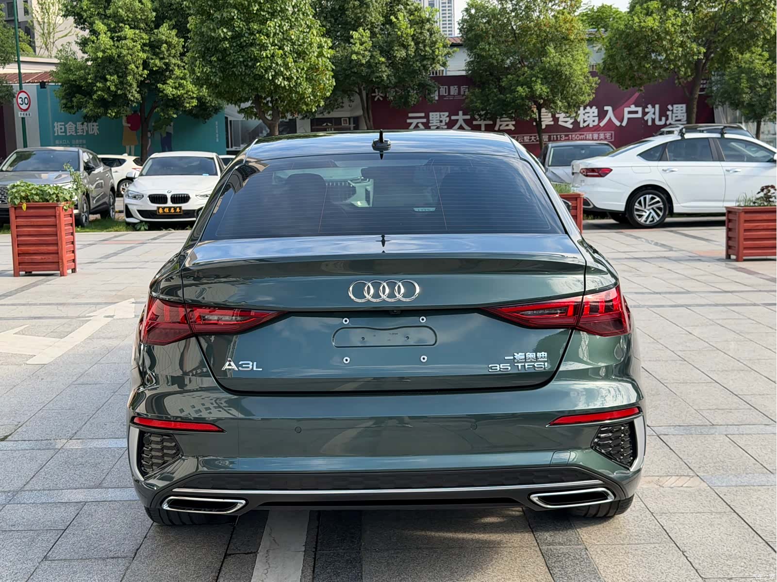 Audi A3, 2023 12
