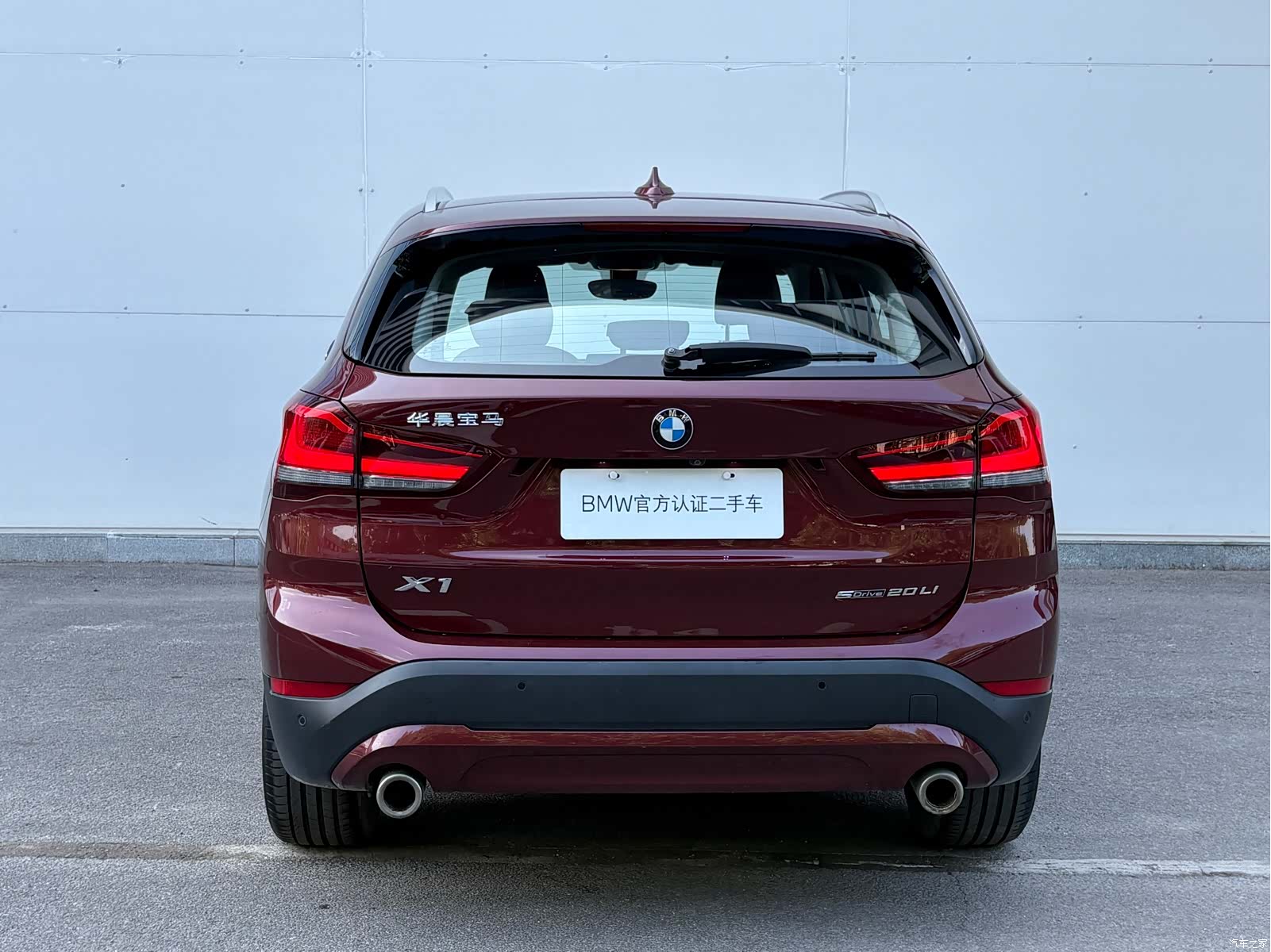 BMW X1, 2021 14