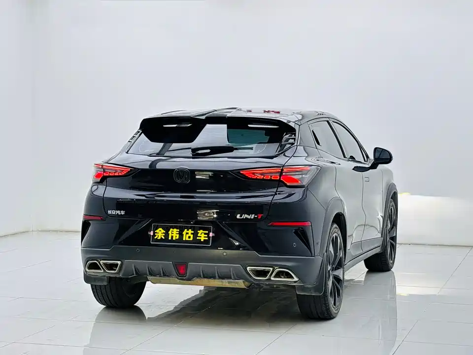 Changan UNI-T