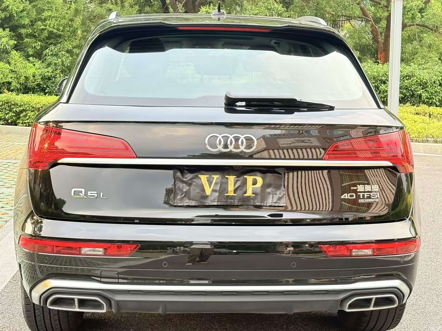 Audi Q5L, 2024 4