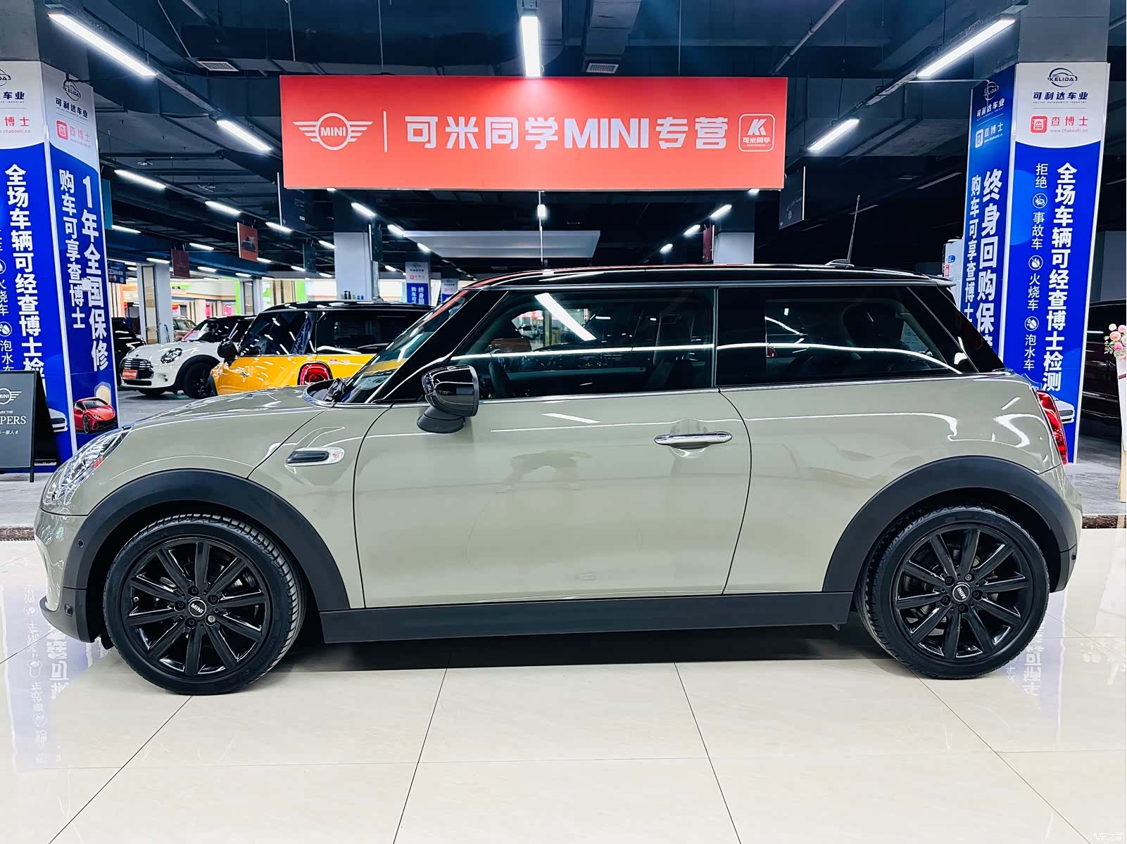 Mini Cooper, 2020 2
