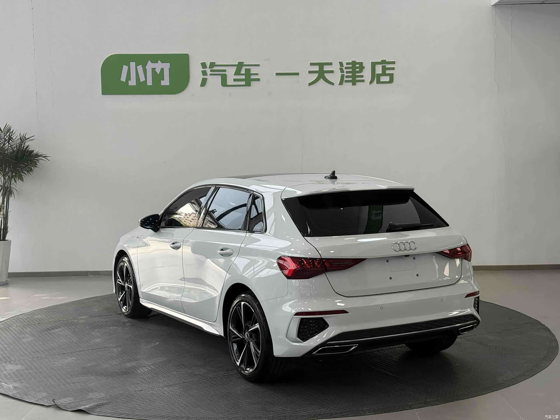 Audi A3, 2023 6