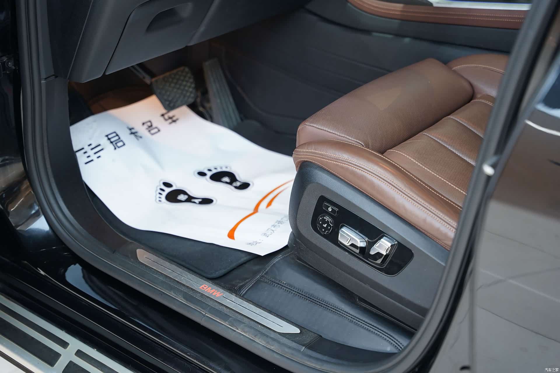 BMW X7, 2021 13