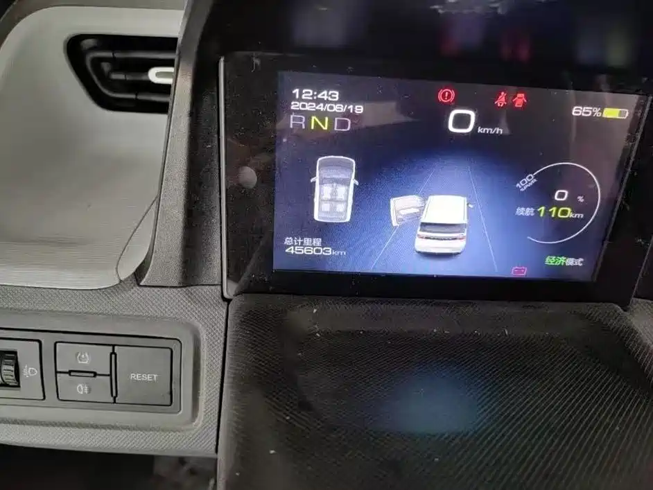 Wuling Hongguang MINIEV