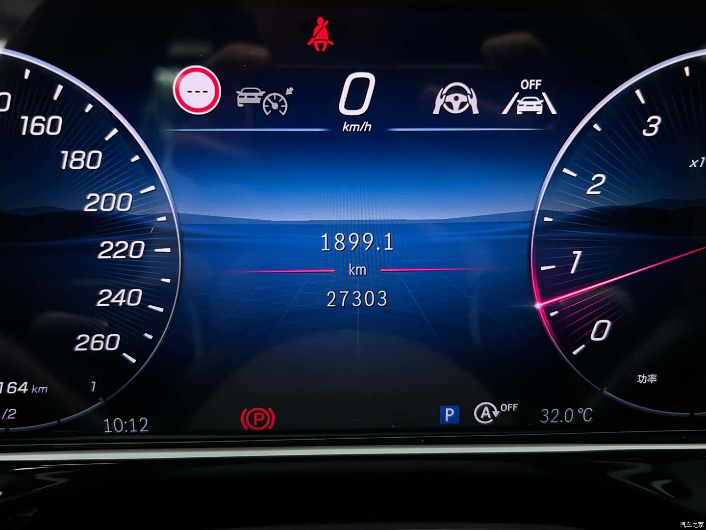 Mercedes-Benz E-Class, 2024 15