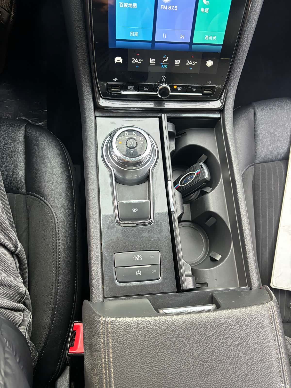 Ford Taurus, 2020 16