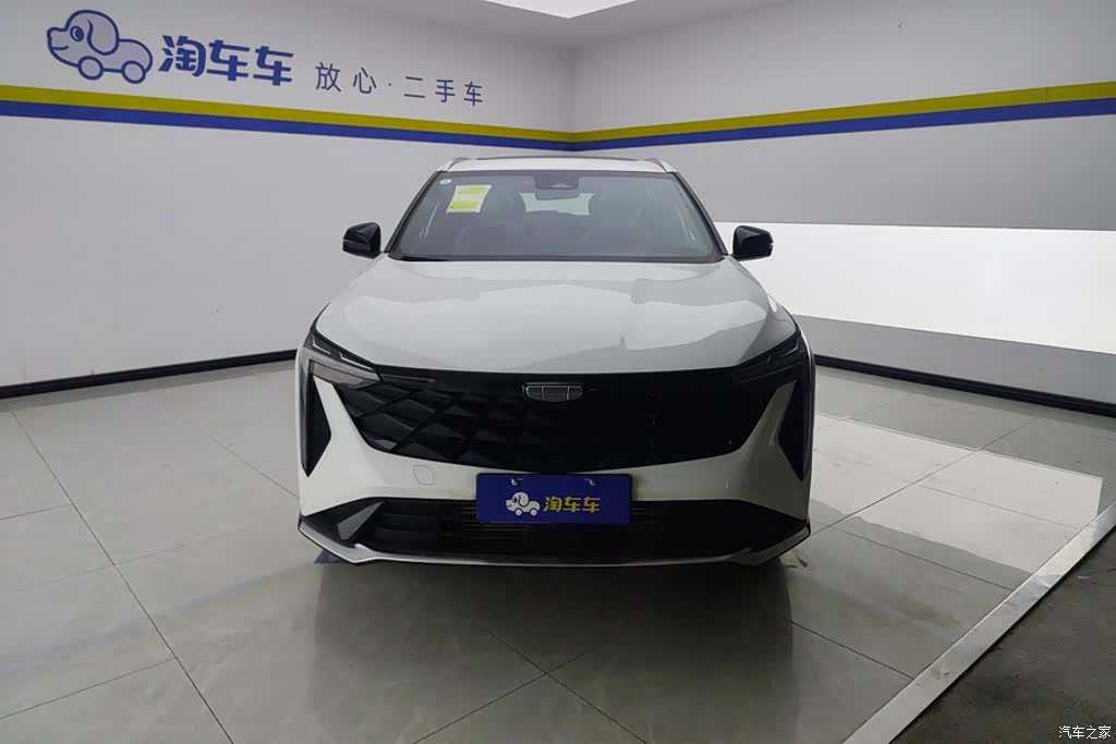 Geely Boyue, 2026 2