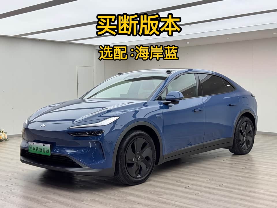 NIO L60