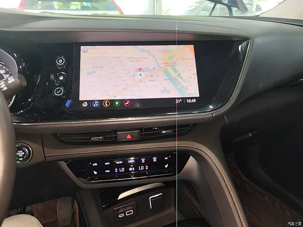 Buick Envision Plus, 2022 13
