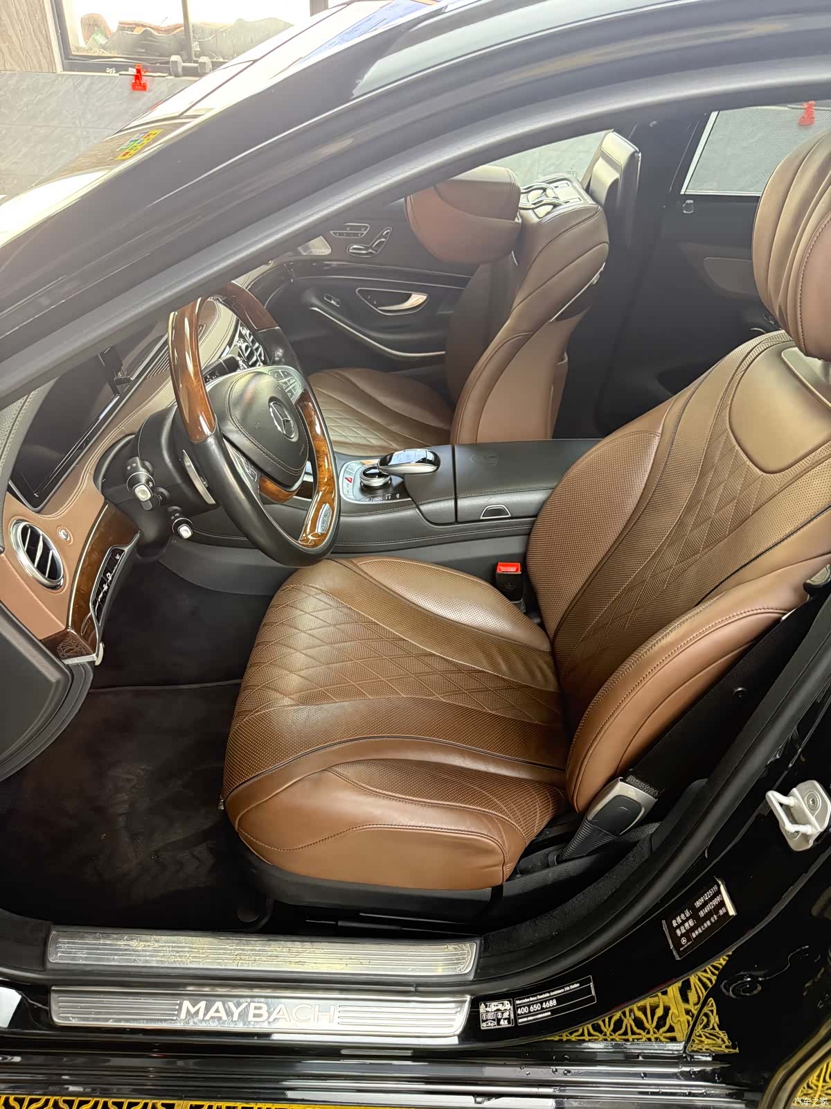 Maybach S-Class, 2016 6